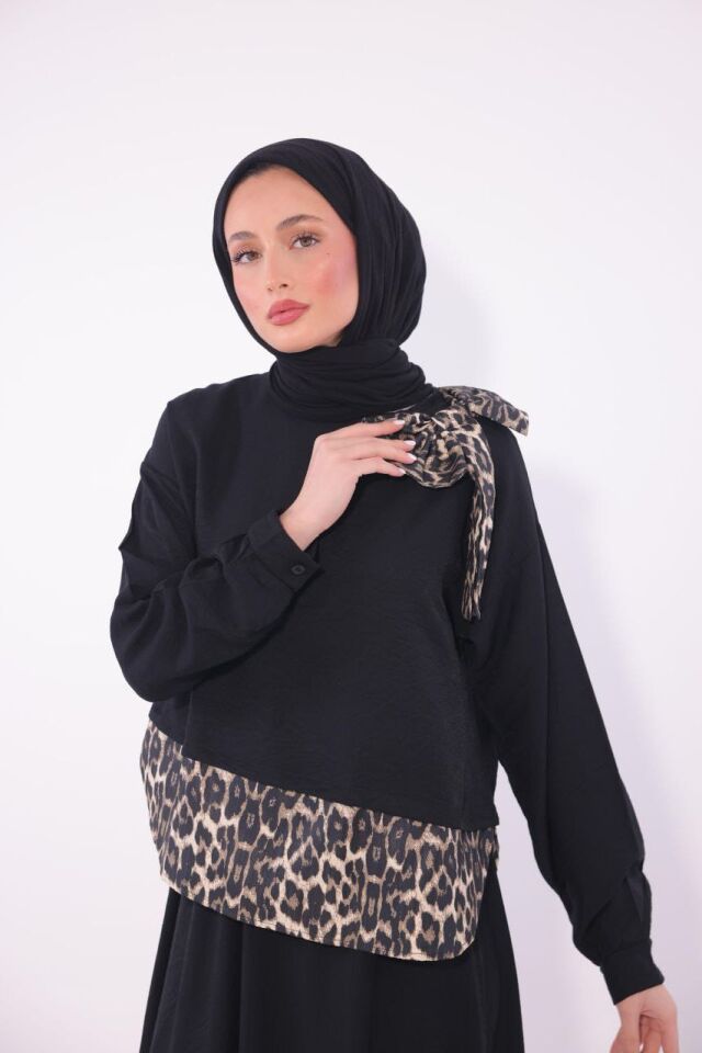 Leopar Detaylı Etek/Bluz Takım