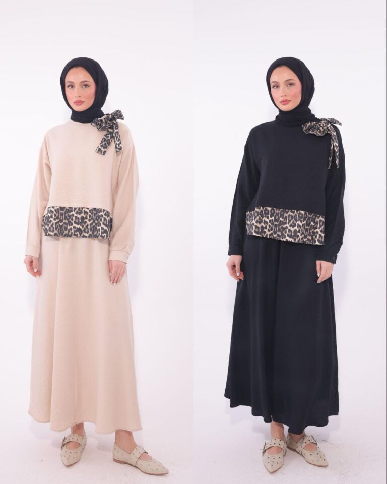Leopar Detaylı Etek/Bluz Takım